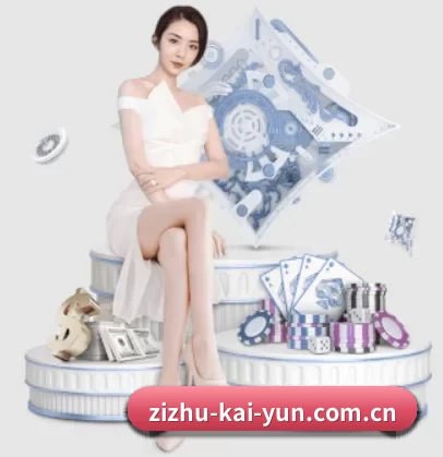 zizhu-kai-yun.com.cn APP